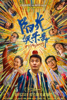 毛片短视频