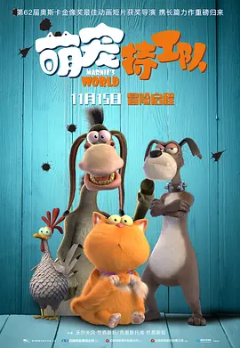 温柔老师校霸学生泰剧免费播放